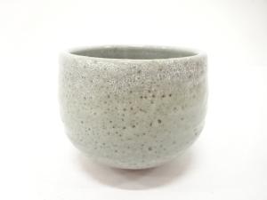 作家物　灰釉　茶碗